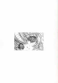 [UROBOROS] O,O,O Out of Order 2 (Gad Guard)