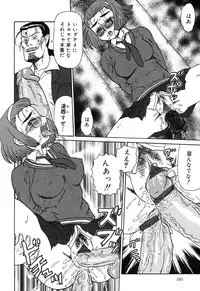 [Makita Aoi] Oyako Soujoku