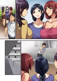 [Jall Boint] Hitozumansion Oyakodon Hen [Chinese] [鬼畜王汉化组]