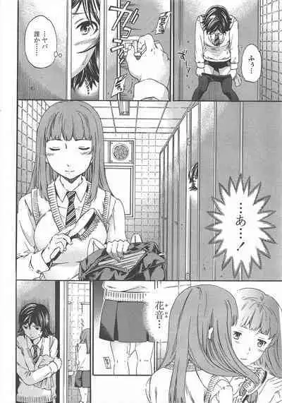 COMIC Penguin Celeb 2010-12