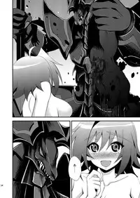 [choco-BANANA (Nanaki Nana)] End Phase (Cardfight!! Vanguard) [Digital]