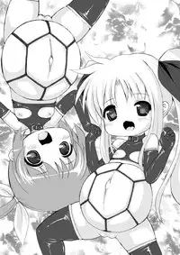 [Hakujira Uminekodan (Shimuu)] Lolibote Fate Bitch (Mahou Shoujo Lyrical Nanoha) [Digital]