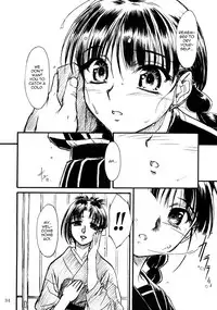 [MEKONGDELTA & DELTAFORCE (Route39, Zenki)] Hisoka [English]