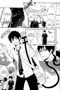 [FIZZCODE (Satonishi)] Fill/Kill/Reverse/My Moment (Ao no Exorcist) [English] [Rotten Scanlations]