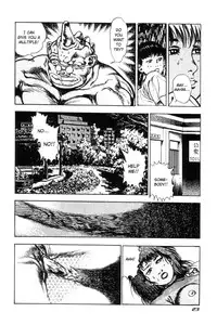 [Maeda Toshio] Adventure Kid Vol.4 [English]