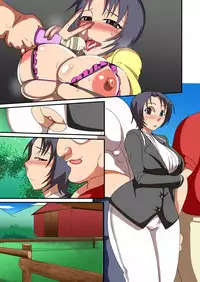 [Abujan (Roger Mango)] Kemono Ana Vol. 04 (Gin no Saji)