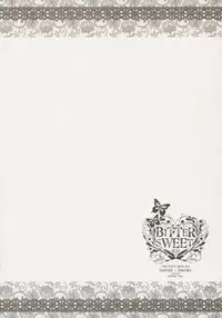 (Zennin Shuuketsu 4) [Purincho. (Purin)] Bitter Sweet (Naruto)