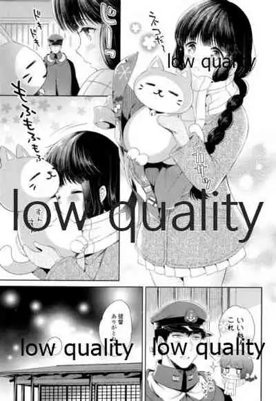 Kitakami-san to Teitoku ga Isshoni Kurasu Ohanashi Soushuuhen