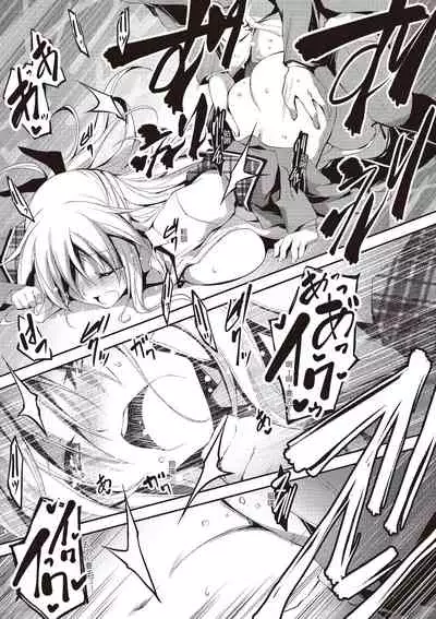 [Kikurage] Kimi to H | 跟你做色色的事 [Chinese] [Digital]