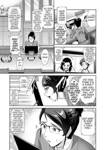 Hamayuri Club Prologue + Ch. 1-3