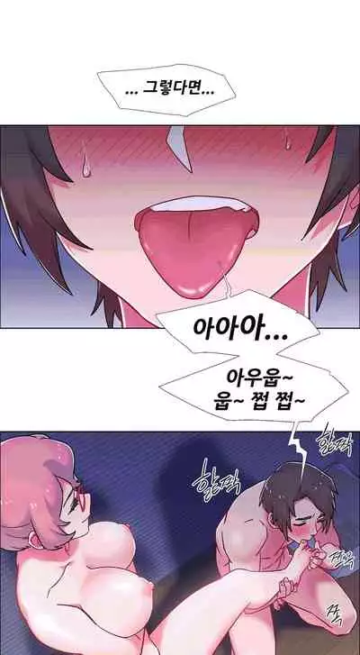 [Studio Wannabe] Rental Girls | 出租女郎 Ch. 33-58 [Chinese] 第二季 完结