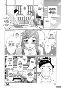 [Kawamori Misaki] Bakunyuu Kaseifu Ayame-san | Dynamite Housekeeper Ayame [English] {Tadanohito}