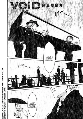 [Zaria (Zariya Ranmaru)] VOID Ch. 1 [English]