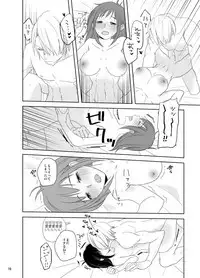 [gloomy seven (Katou Piko)] Be my honey (Yuri on Ice) [Digital]