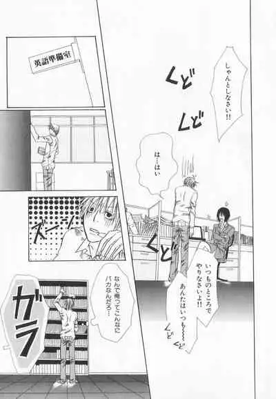 B-BOY LUV 20 貴族特集