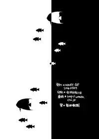 [HONEY QP (Inochi Wazuka)] NH-san no Pakopako Beach House [Digital]