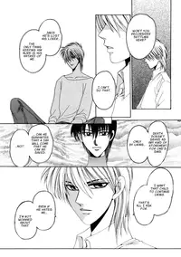 Dr. Ten - Map of Tokyo Savage Vol 1 (English)