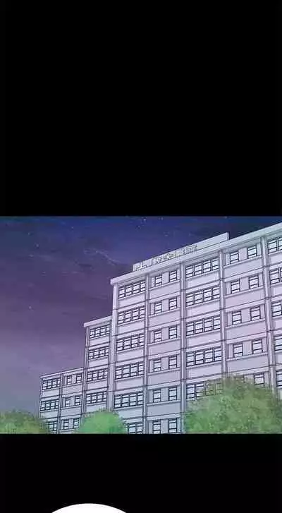 【周三连载】超市的漂亮姐姐（作者：北鼻&逃兵） 第1~74话