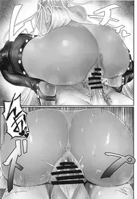 (C95) [Fugu Macaroni (Sirofugu)] Muchi Serva BB-chan (Fate/Grand Order)