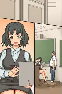 [MC (Rose)] Ayatsuri Saiin Light ~Gal mo Osananajimi mo Onna Kyoushi mo~