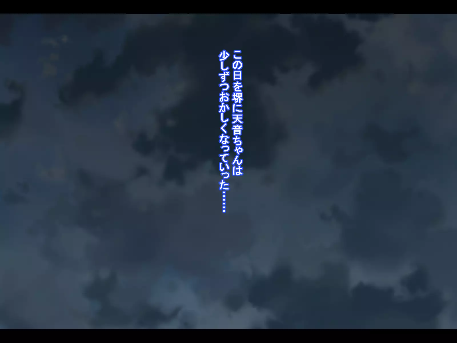 Iinari JK Kanojo -Kyoushi ni Odosare SEX Zuke ni Natta NTR Yuutousei-