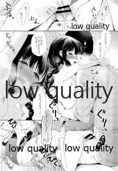 Kitakami-san to Teitoku ga Isshoni Kurasu Ohanashi Soushuuhen