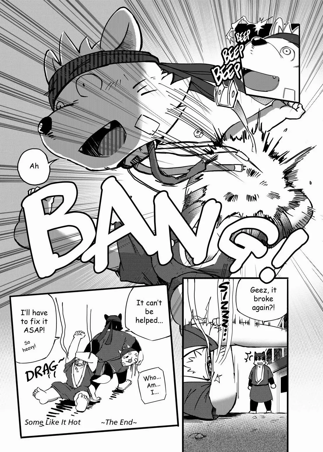 Some Like It Hot Spring