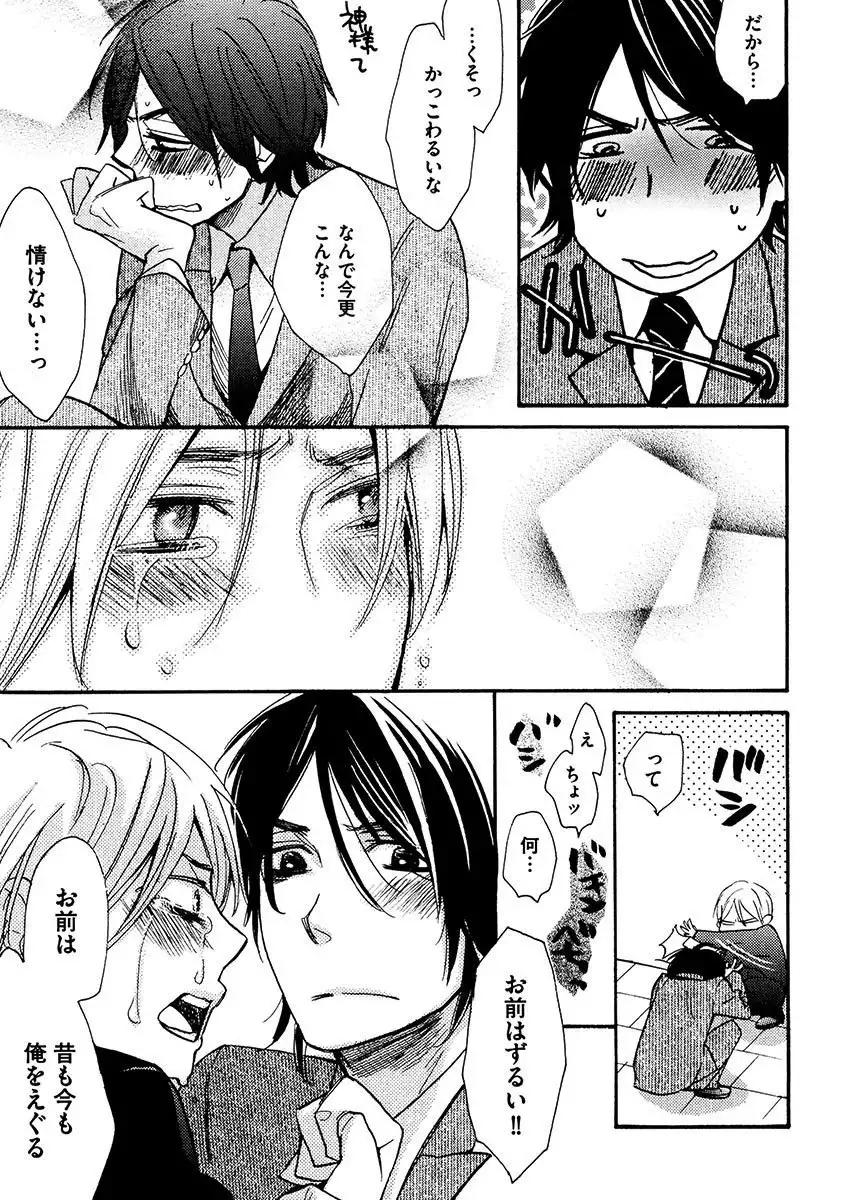 Kimi Note - Your Note