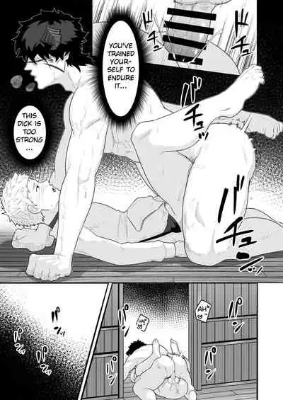 Noufu to Shinpu | The Farmer and The Priest