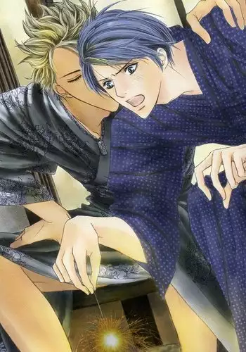 Boku wa Subete o Shitte Iru Vol.04