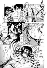 [Benjamin] Datte Suki Damono | Because It Loves [English]