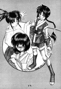 [WINDFALL (Yanase Takayuki)] Tsuyabanashi Rurouni Kai Tanabota (Rurouni Kenshin)
