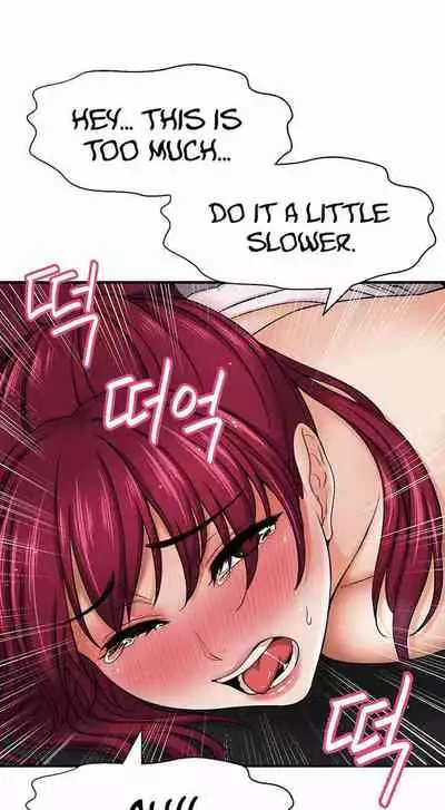 I Want To Know Her Ch.10?