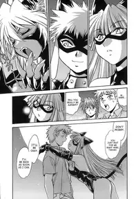 [Manabe Jouji] Tail Chaser 2 [English] [SaHa]