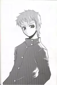 [Inochi no Furusato (Tapo)] BAD END (Tsukihime)