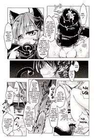 (C85) [Tobihizageri (Mumumu)] Kari no Ojikan Ni (Touhou Project) [English] [rqwrqw]