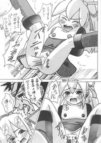 (C54) [Asanoya (Various)] Genkikko 2 (Various)