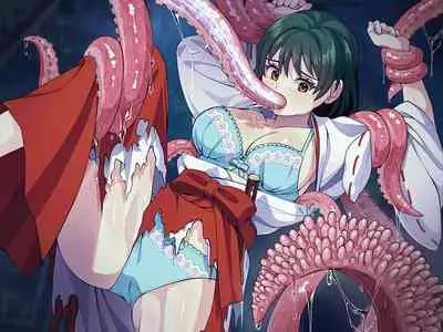 見習い退魔師は触手妖魔なんかに負けたりしない