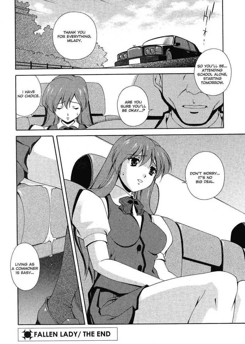 Any Way I Want It 8 - Fallen Lady