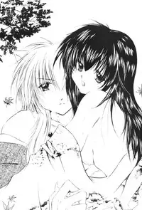 (SUPER13) [Sakurakan (Seriou Sakura)] Onegai Darling (Inuyasha)