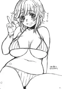 (C80) [L.L.MILK (Sumeragi Kohaku)] I ♥ SAND (Amagami) [English] [CGrascal]