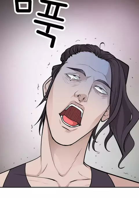 Tissue Thieves Ch.1-36