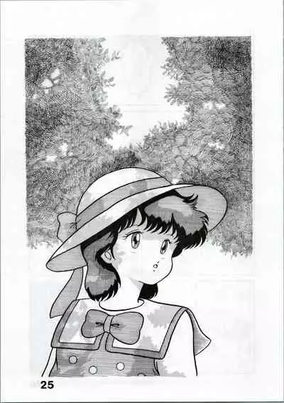 (C31) [Studio TAMO (Daikyojin)] Magical Ponponpon 2 (Magical Emi)