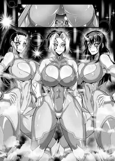 極楽蝶４其の２