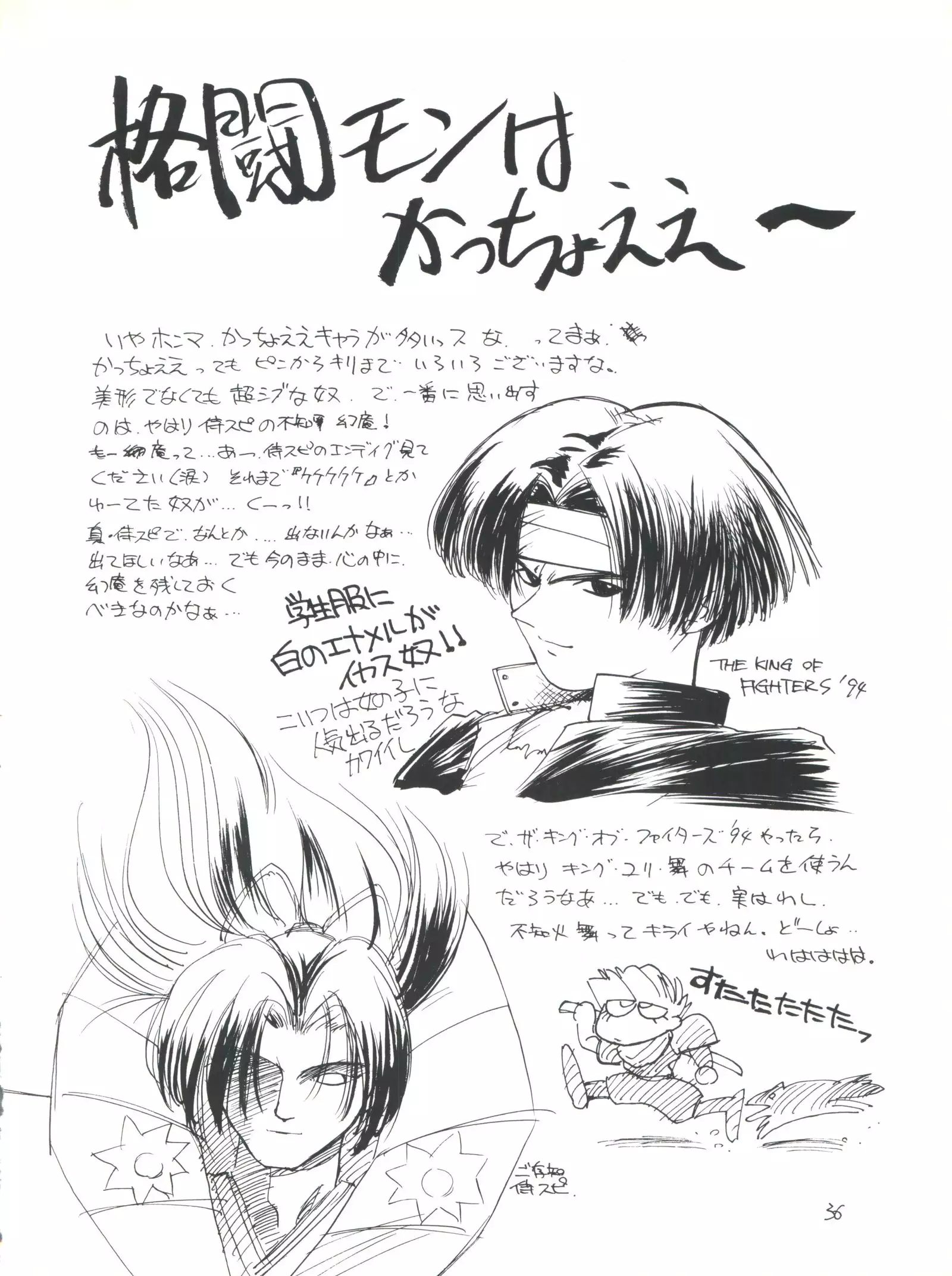 Healthy Prime Marble Image