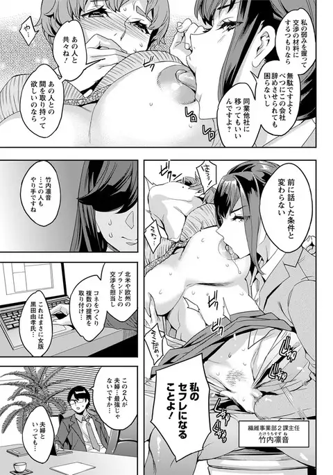 Action Pizazz 2017-05