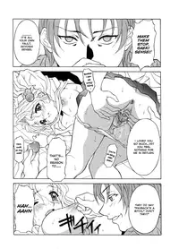 [Kagura Yutakamaru] Relish [English] [Icarus]