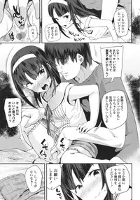 COMIC LO 2015-10