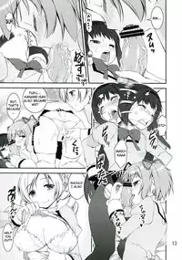 (C83) [Katamariya (Kanetsuki Masayoshi, Shinama)] Chin☆Homu (Puella Magi Madoka Magica) [English] {potocat}