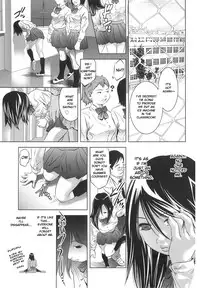 [Onikubo Hirohisa] Tsukurareta Shisen [English][Toyo Trans]